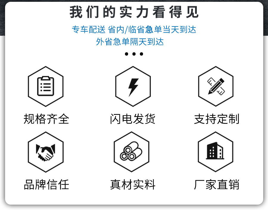 三段套筒止水螺杆