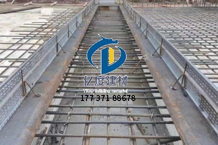 后浇带施工缝止水新选择:止水鱼鳞网选型与安装避坑,比止水钢板更省心