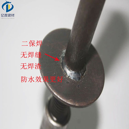 止水螺杆在建筑工程中的使用规范