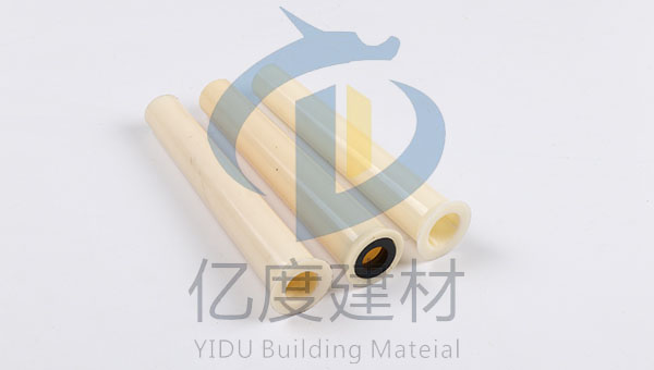 铝模套管是什么材质的?