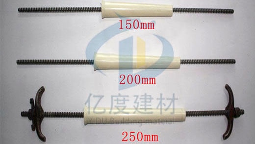 锥形套管生产厂家哪里有?
