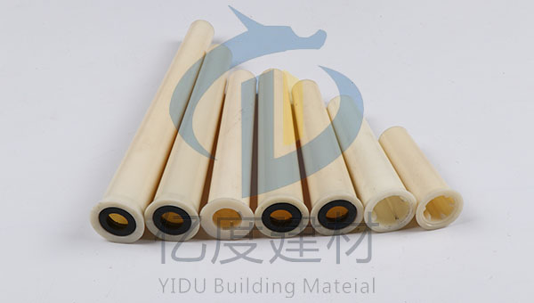 铝模专用的套管是那种？