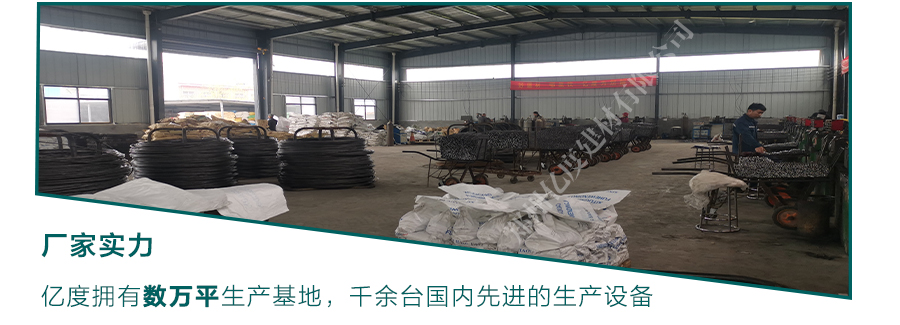 铝模板合模器
