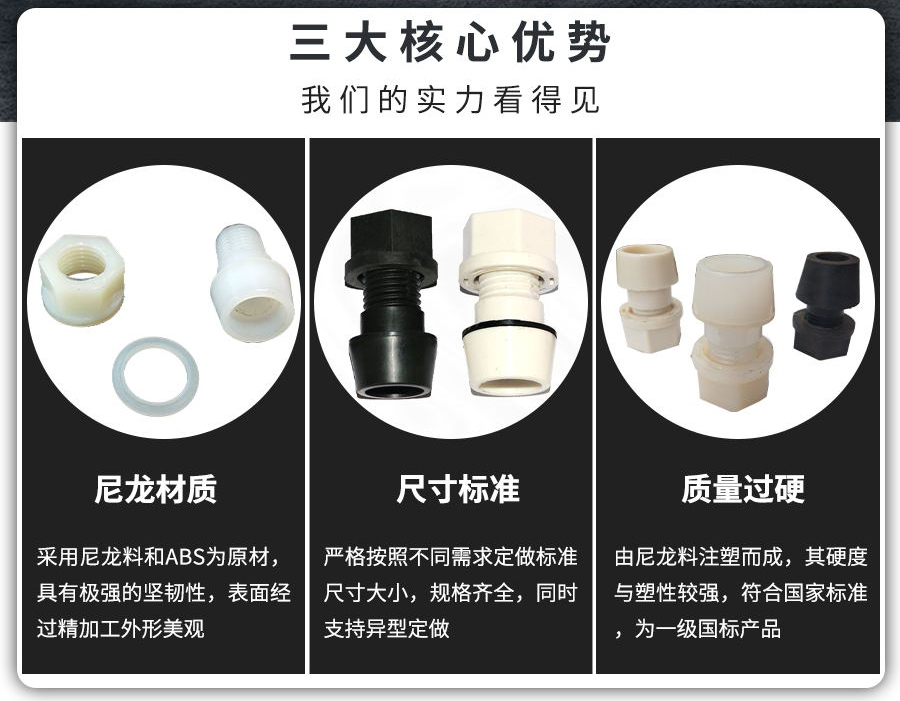 清水墙螺丝护口-清水墙堵头
