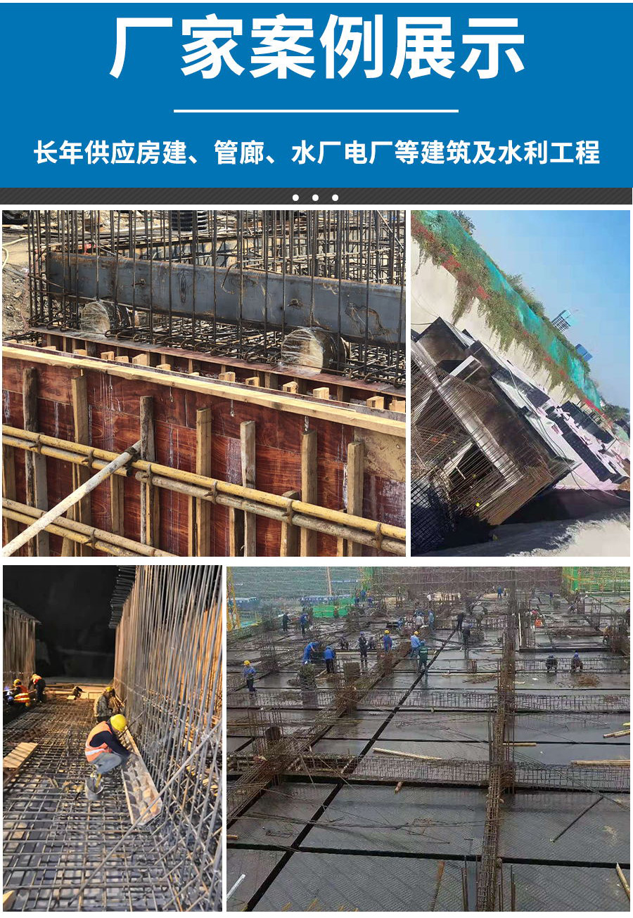 空心套管止水螺杆